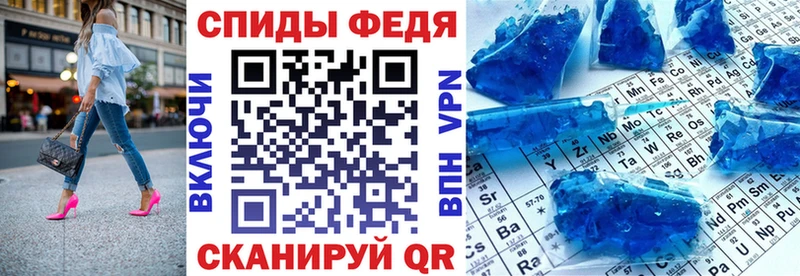 Амфетамин 98% Томари