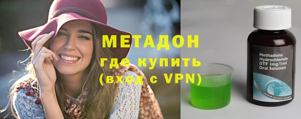 mdpv Богородицк