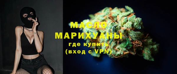 винт Бугульма