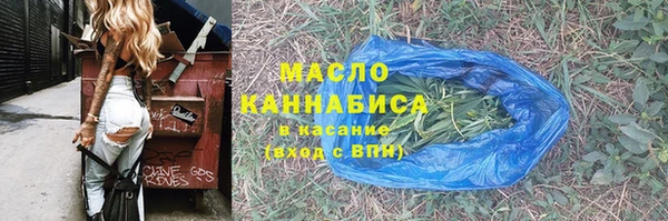 винт Бугульма