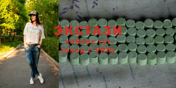каннабис Бородино