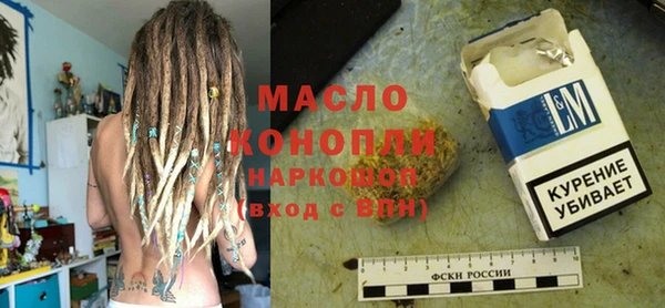 винт Бугульма
