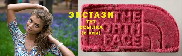 каннабис Бородино