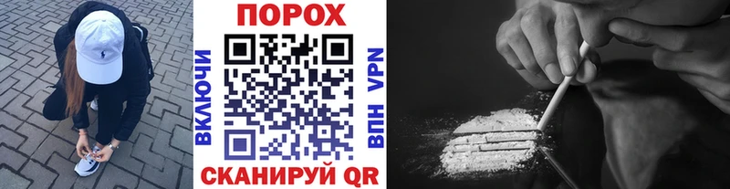 Первитин кристалл Томари
