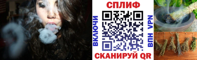 Марихуана конопля  ОМГ ОМГ рабочий сайт  Томари 